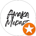 Amaka A. profile picture